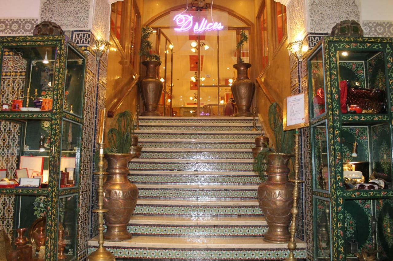 Hotel Mounia Fès Extérieur photo